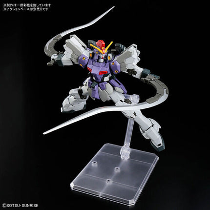 Bandai - Gunpla - HGAC 1/144 - Mobile Suit Gundam Wing: Endless Waltz - XXXG-01SR2 Gundam Sandrock Custom EW - official view 8