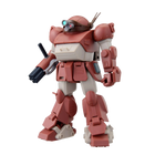 Bandai - HG - Armored Trooper Votoms - ATM-09-GC Brutishdog - assembled product