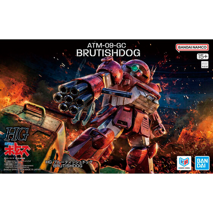 Bandai - HG - Armored Trooper Votoms - ATM-09-GC Brutishdog - retail packaging