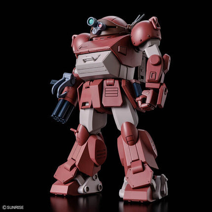 Bandai - HG - Armored Trooper Votoms - ATM-09-GC Brutishdog - official view 1