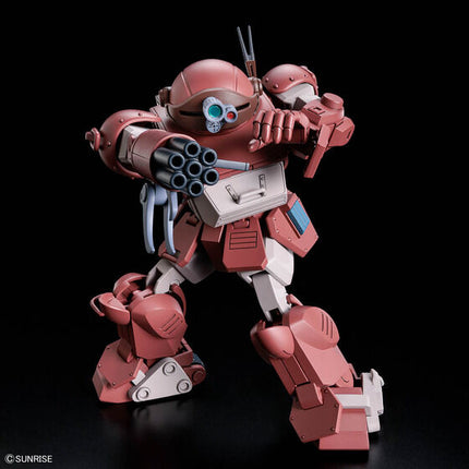 Bandai - HG - Armored Trooper Votoms - ATM-09-GC Brutishdog - official view 3