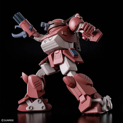 Bandai - HG - Armored Trooper Votoms - ATM-09-GC Brutishdog - official view 4