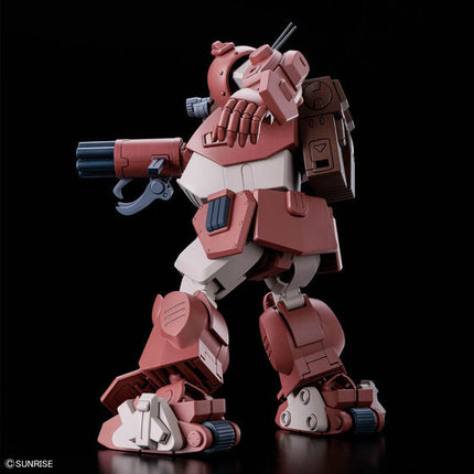 Bandai - HG - Armored Trooper Votoms - ATM-09-GC Brutishdog - official view 5