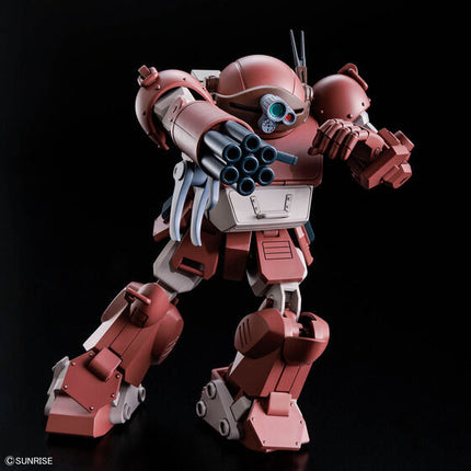 Bandai - HG - Armored Trooper Votoms - ATM-09-GC Brutishdog - official view 6