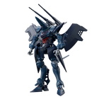 Bandai - Gunpla - HG 1/144 - Mobile Suit Gundam GQuuuuuuX - ORX-139 Hambrabi (GQ) - assembled product