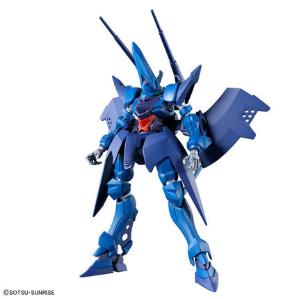 Bandai - Gunpla - HG 1/144 - Mobile Suit Gundam GQuuuuuuX - ORX-139 Hambrabi (GQ) - official view 1