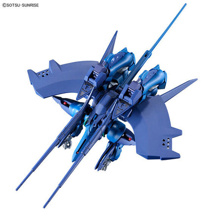 Bandai - Gunpla - HG 1/144 - Mobile Suit Gundam GQuuuuuuX - ORX-139 Hambrabi (GQ) - official view 3