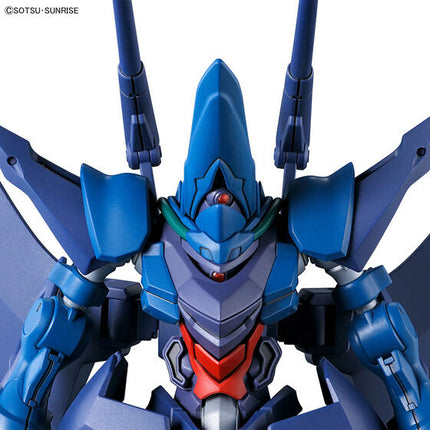 Bandai - Gunpla - HG 1/144 - Mobile Suit Gundam GQuuuuuuX - ORX-139 Hambrabi (GQ) - official view 5