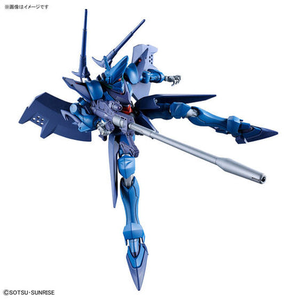 Bandai - Gunpla - HG 1/144 - Mobile Suit Gundam GQuuuuuuX - ORX-139 Hambrabi (GQ) - official view 7