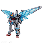 Bandai - Gunpla - 1/144 - Gundam: Next Universal Century - RX-78F00/E Gundam (EX-001 G.L.R.S.S. Feather Unit) - assembled product