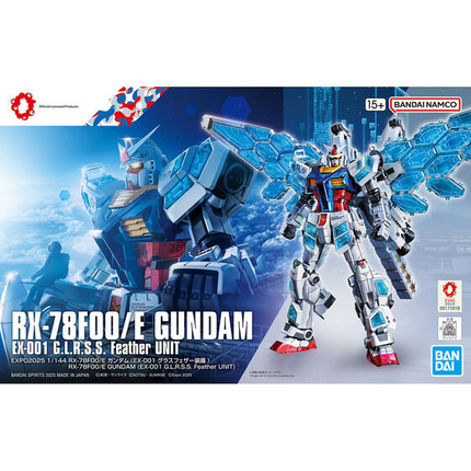 Bandai - Gunpla - 1/144 - Gundam: Next Universal Century - RX-78F00/E Gundam (EX-001 G.L.R.S.S. Feather Unit) - retail packaging