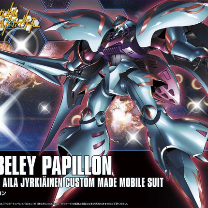 Bandai - Gunpla - HGBF 1/144 - Gundam Build Fighters - NMX-004 Qubeley Papillon - retail packaging