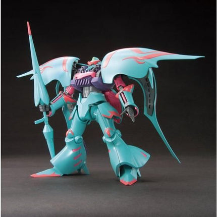 Bandai - Gunpla - HGBF 1/144 - Gundam Build Fighters - NMX-004 Qubeley Papillon - official view 1