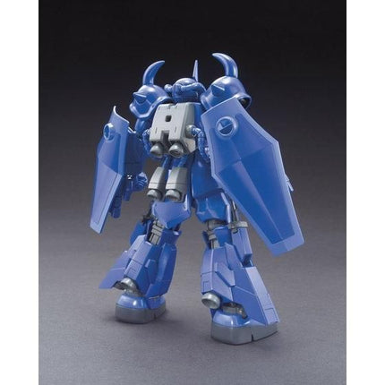 Bandai - Gunpla - HGBF 1/144 - Gundam Build Fighters - MS-07R-35 Gouf R35 - official view 2