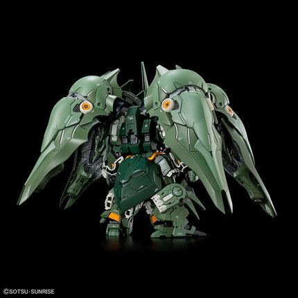 Bandai - Gunpla - MGSD - Mobile Suit Gundam Unicorn - NZ-666 Kshatriya - official gallery image 2
