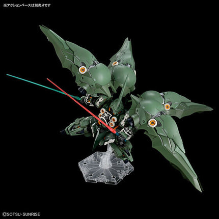 Bandai - Gunpla - MGSD - Mobile Suit Gundam Unicorn - NZ-666 Kshatriya - official gallery image 7