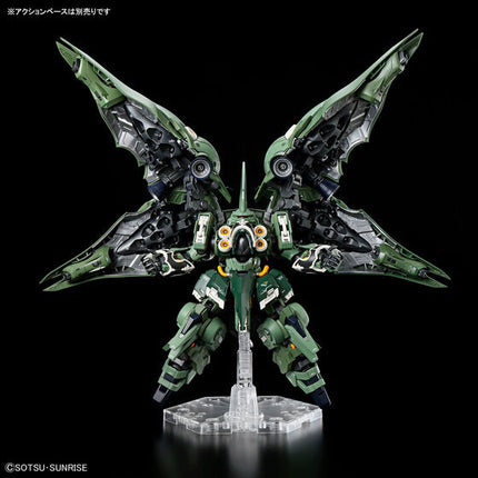 Bandai - Gunpla - MGSD - Mobile Suit Gundam Unicorn - NZ-666 Kshatriya - official gallery image 8