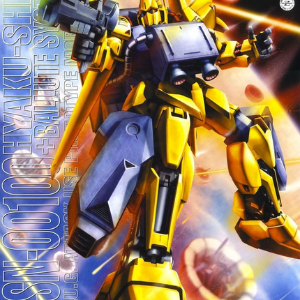 Bandai - Gunpla - MG 1/100 - Mobile Suit Zeta Gundam - MSN-00100 Hyaku-Shiki + Ballute System - retail packaging