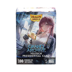 Dragon Shield Grand Archive VelTech Presidential Card 100 standard-size sleeves - original pack artwork on transparent background