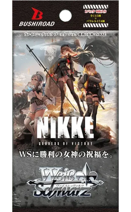 Weiss Schwarz - Goddess of Victory: Nikke - Booster Box (Japanese)