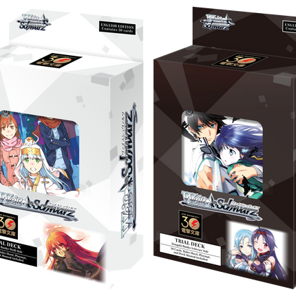 Weiss Schwarz - Dengeki Bunko - Trial Deck Bundle