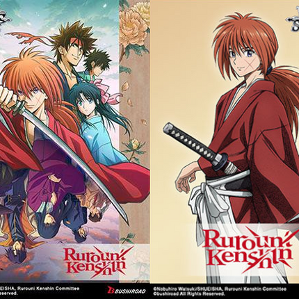 Weiss Schwarz - Rurouni Kenshin - Bundle