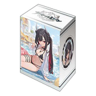 Azur Lane - Deck Box V3 Vol. 1312 Hatsuzuki - Hazuki Love Story - original artwork with background removed