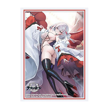 Azur Lane - Sleeves Vol. 5288 I-404 - original artwork with background removed