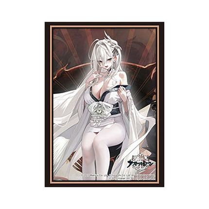 Bushiroad - Azur Lane - Sleeve Collection HG Vol. 5289 - Hakuho (75 Pack) - original product artwork, transparent background
