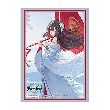 Azur Lane - Sleeves Vol. 5290 Hatsuzuki - Matchmaker's Love Bridge - original artwork with background removed