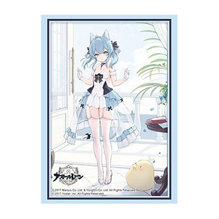 Azur Lane - Sleeves Vol. 5291 Suzunami - Nap-Loving Lapine - original artwork with background removed