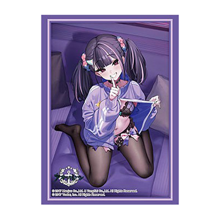 Azur Lane - Sleeves Vol. 5292 Fujinami - A Secret Outfit Just for You - original artwork with background removed