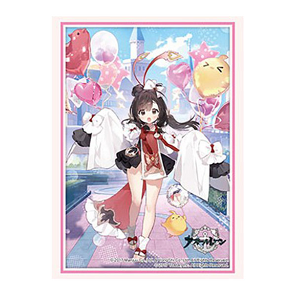 Azur Lane - Sleeves Vol. 5293 Zuiho - Little Bird and Happy Balloons - original artwork with background removed
