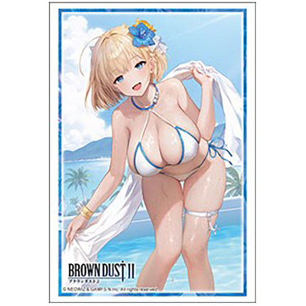 Brown Dust 2 - Sleeves Vol. 5294 Midsummer Dream Justia - original artwork with background removed