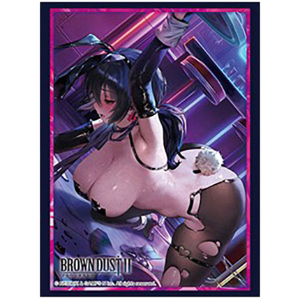 Brown Dust 2 - Sleeves Vol. 5296 Celebrity Bunny Loen - original artwork with background removed