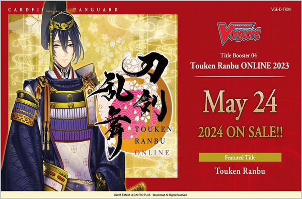 Cardfight!! Vanguard - OverDress: Touken Ranbu Online 2023 - Booster Box (12 Packs) - The Card Vault