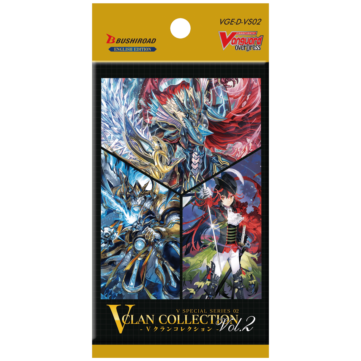 Cardfight!! Vanguard - OverDress: V Special Series - V Clan Collection Vol.2 Booster Pack - The Card Vault