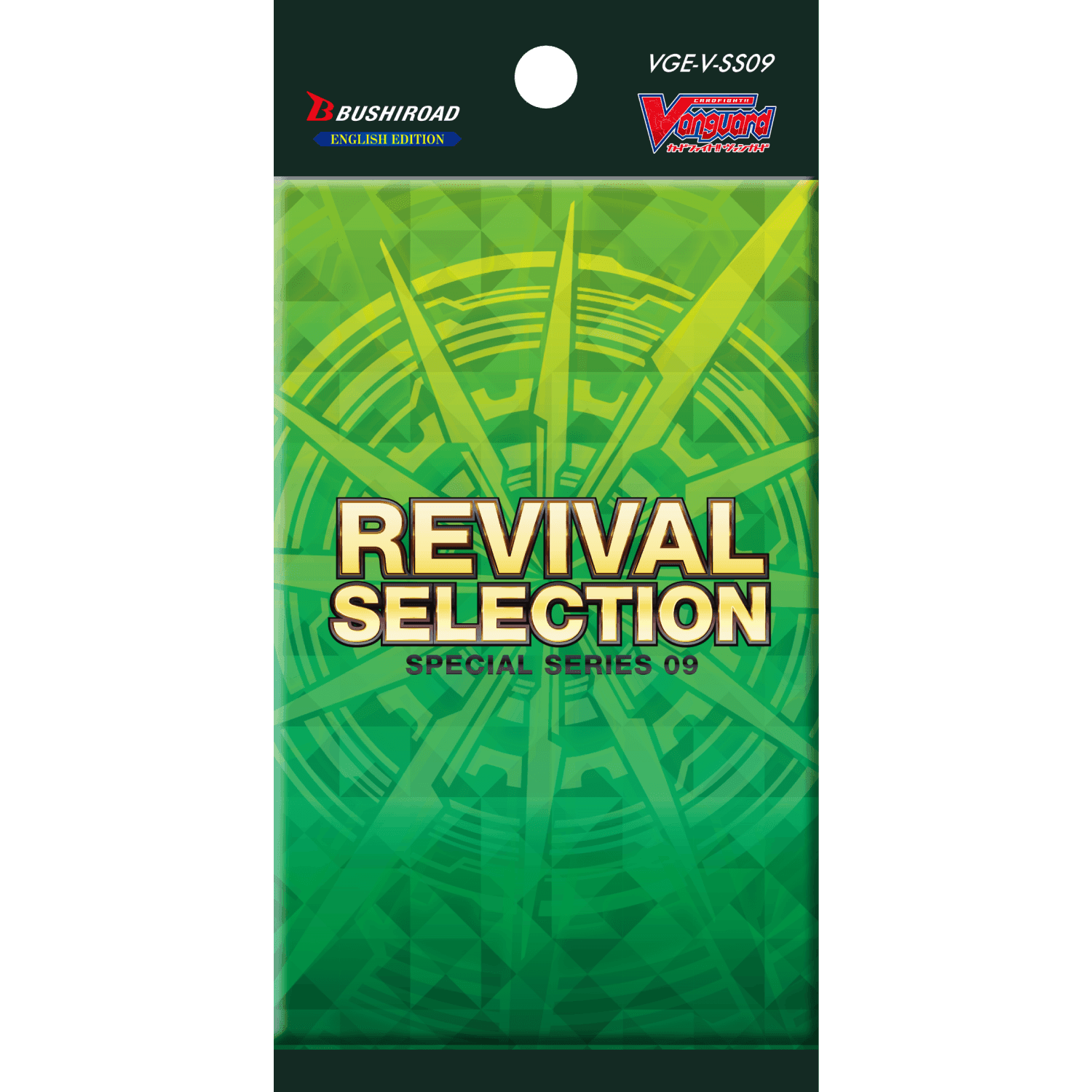 Cardfight!! Vanguard - Special Series 09 Revival Selection Booster Pack - The Card Vault