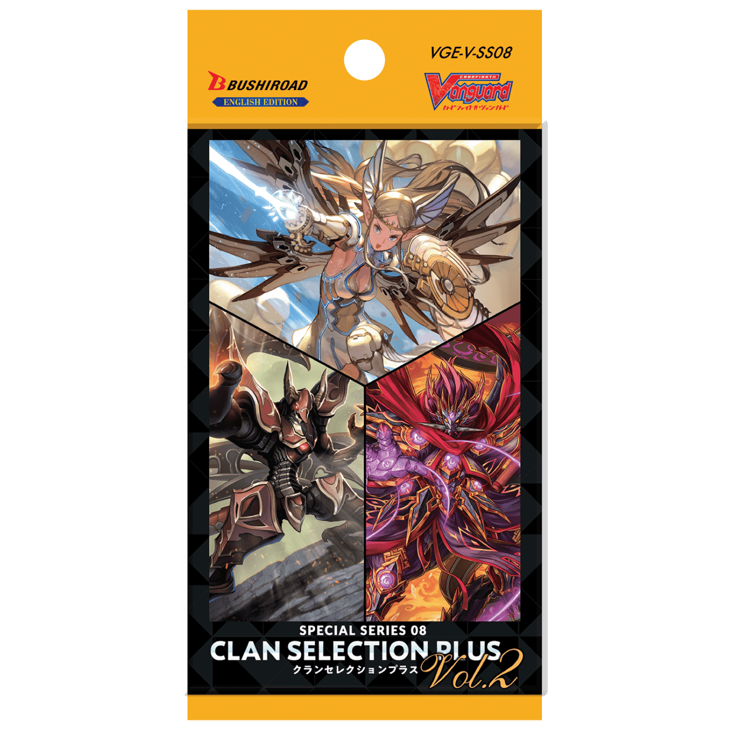 Cardfight!! Vanguard - Special Series 8 - Clan Selection Plus Vol.2 Booster Pack - The Card Vault