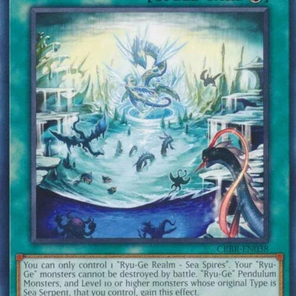 crbr-en038-ryugerealmseaspires