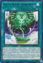 crbr-en039-ryugerealmwyrmwinds