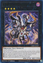 crbr-en047-evilswarmouroboros
