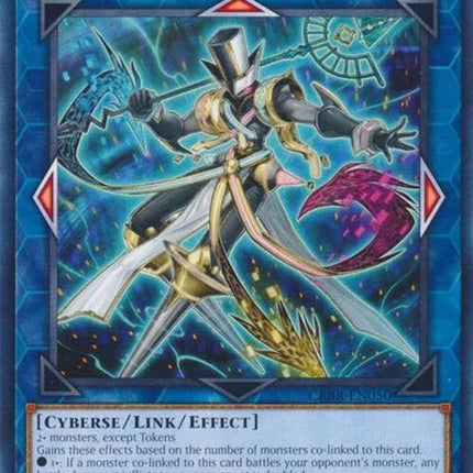 crbr-en050-trigatewizard