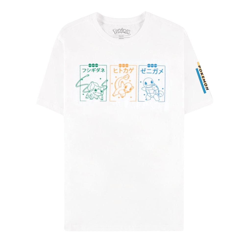 Difuzed - Pokemon - Bulbasaur, Charmander, Squirtle Short Sleeved T-Shirt - The Card Vault