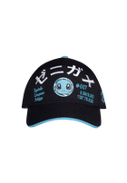 Difuzed - Pokemon - Embroidered Squirtle Adjustable Cap - The Card Vault