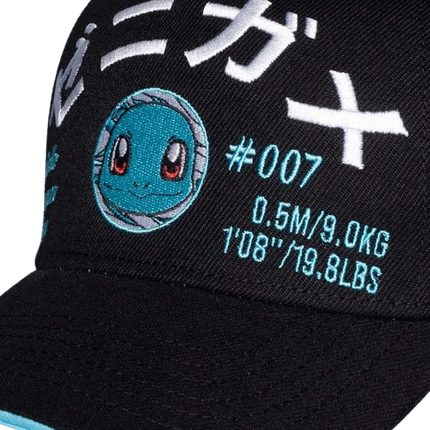 Difuzed - Pokemon - Embroidered Squirtle Adjustable Cap - The Card Vault