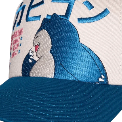 Difuzed - Pokemon - Snorlax Adjustable Cap - The Card Vault