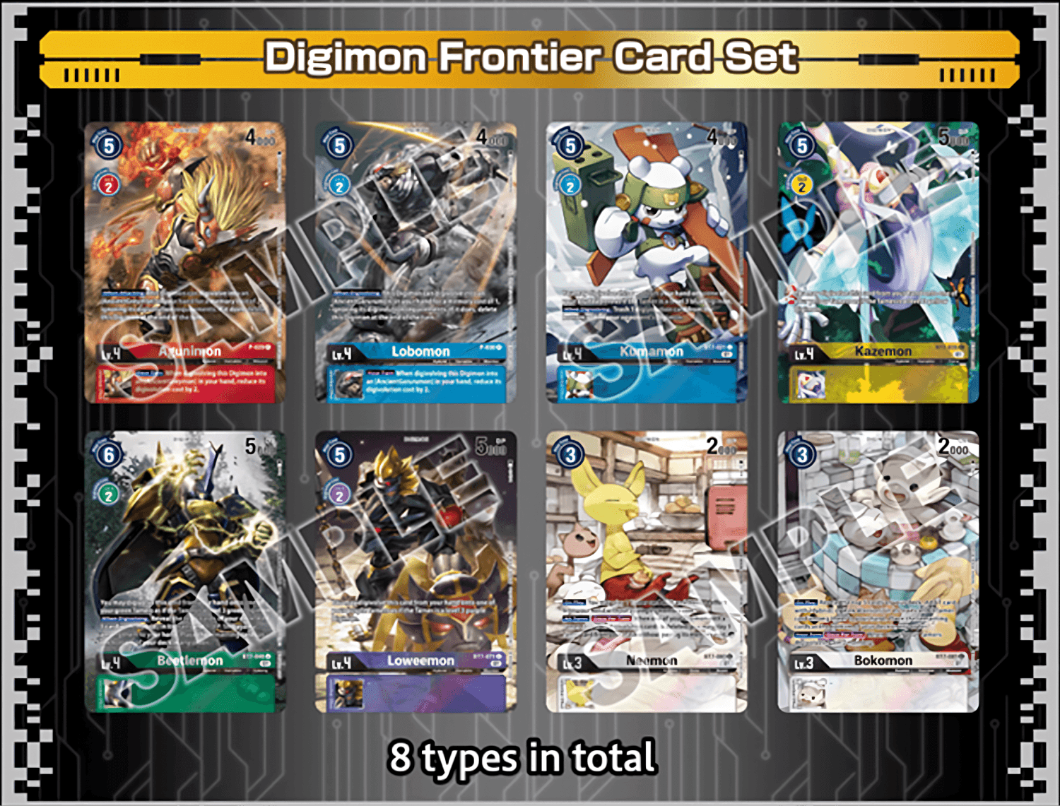 Digimon Card Game: 2nd Anniversary Set (PB-12E) - The Card Vault