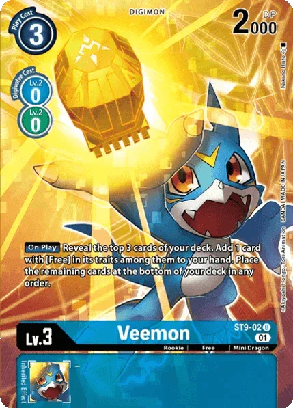 Digimon Card Game: Royal Knights Trading Card Binder Set (PB-13) The Card Vault Digimon Card Game: Royal Knights Trading Card Binder Set (PB-13) The Card Vault