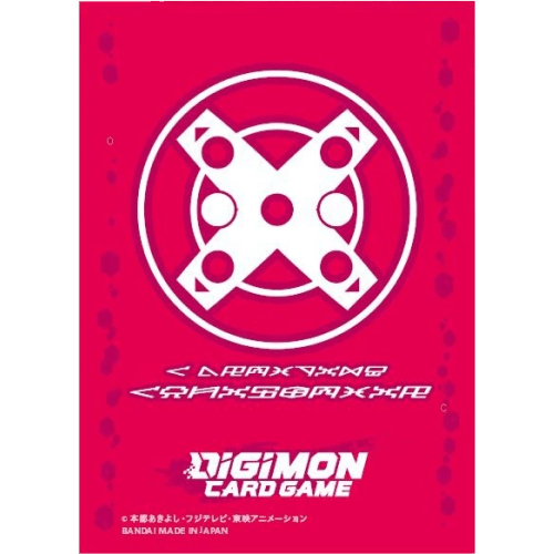 Digimon Card Game: Tamer's Set 5 (PB-11) - The Card Vault